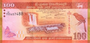 100 روپیه سریلانکا 