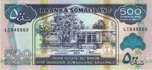 500 شیلن سومالی لند