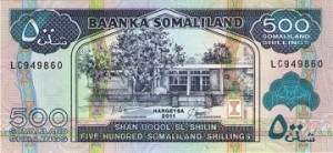 500 شیلینگ سومالی لند
