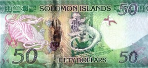 50 دلار جزایر سلیمان