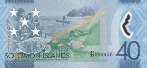 40 دلار جزایر سلیمان (پلیمری )