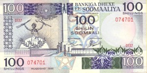 100 شیلن سومالی چاپ 1988