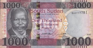 1000 پوند سودان جنوبی
