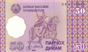 50 درام تاجیکستان 
