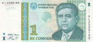 1 سامونی تاجیکستان 