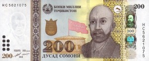 200 سامونی تاجیکستان 