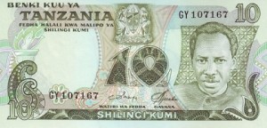 10 شیلینگ تانزانیا