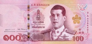 100 بات تایلند
