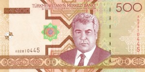 500 مانات ترکمنستان
