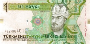 1 مانات ترکمنستان 