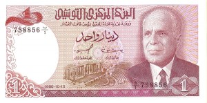 1 دینار تونس 