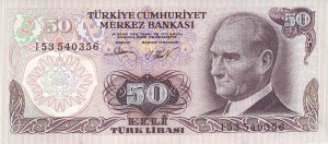 50 لیر ترکیه