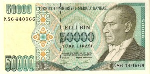 50000 لیر ترکیه
