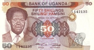 50 شیلینگ اوگاندا 