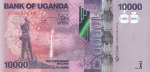 10000 شیلینگ اوگاندا