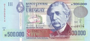500000 پزو اروگوئه