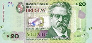 20 پزو اروگوئه
