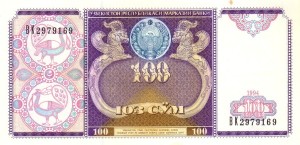 100 سام ازبکستان
