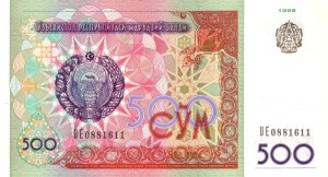 500 سام ازبکستان 
