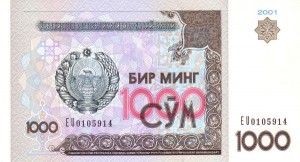 1000 سام ازبکستان