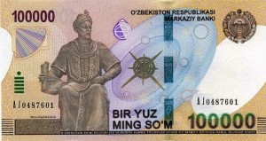 100000 سام ازبکستان