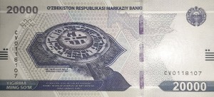20000سام ازبکستان