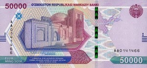50000سام ازبکستان