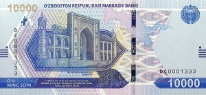 10000سام ازبکستان