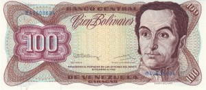 100 بولیوار ونزوئلا چاپ 1992