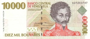 10000 بولیوار ونزوئلا (بسیار کمیاب )