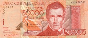 50000 بولیوار ونزوئلا