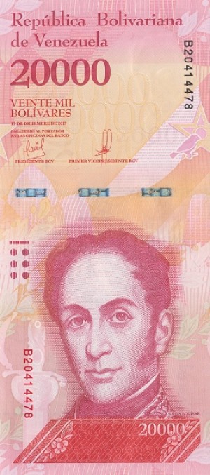 20000 بولیوار ونزوئلا