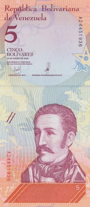5 بولیوار ونزوئلا