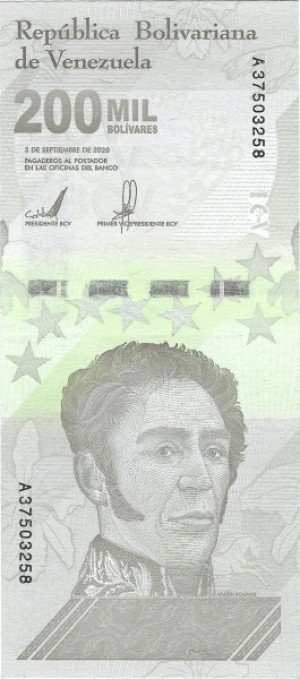 200000 بولیوار ونزوئلا 
