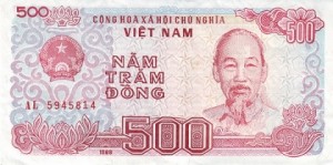500 دانگ ویتنام
