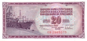 20 دینار یوگسلاوی 
