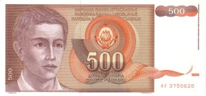 500 دینار یوگسلاوی