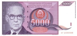 5000 دینار یوگسلاوی
