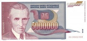 5000000 دینار یوگسلاوی 