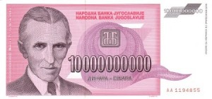 10000000000 دینار یوگسلاوی 