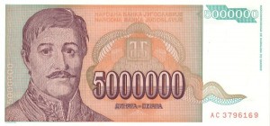 5000000 دینار یوگسلاوی 