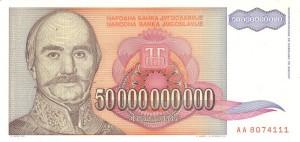 50000000000 میلیارد دینار یوگسلاوی 