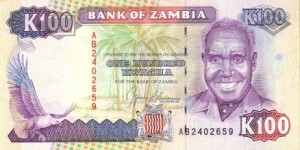 100 کواچا زامبیا