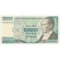 50000 لیر ترکیه p203a