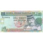 5 رینگیت برونئی 