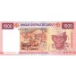 1000 فرانک جیبوتی