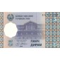5 درام تاجیکستان 
