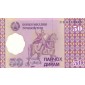 50 درام تاجیکستان 