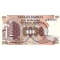 10 شیلینگ اوگاندا